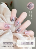 Романический