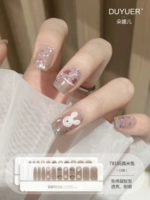 Кукла Кролик