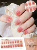 ES*275 Опал -фейерверки