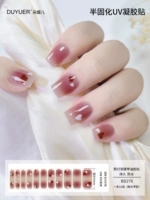 BD276 【11 Finger】 расширенный стиль требует света