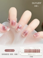 Хуа умирает