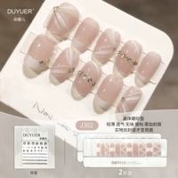 J302+сокровище