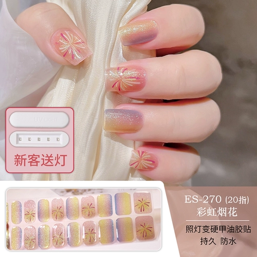 Отправить лампу, чтобы стать твердыми фейерверками, наклейки с ногтя