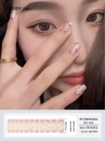 BD17 [11 пальцев] расширенная версия требует света