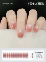 BD801 【11 Finger】 расширенный стиль требует света