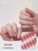 Звезды (огни затвердевают)