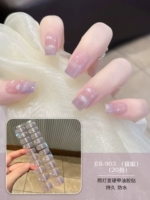 ES903, кошачий глаз