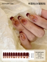 BD846 【11 Finger】 расширенный стиль требует света