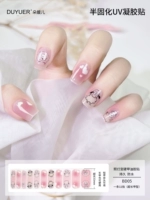 BD05 【11 Finger】 расширенный стиль требует света