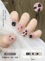 Черная звезда