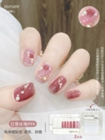 Paris Rose+72 Pearl Diamond Patch