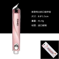 Ногтевые машины (очень просты в использовании)