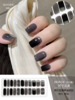 BD834 Время и скорость космического полета