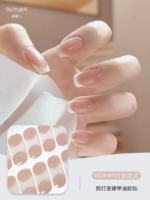 BD-849 Белый французский стиль