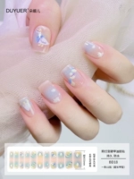 BD18 【11 пальцев】 расширенный стиль требует света