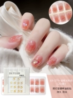 ES275 Опал -фейерверки + теплый эльф опал