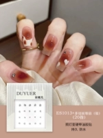 Со стразами, ES1013