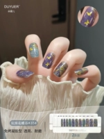 Атмосфера Долина бабочек