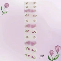 Тюльпан (красивый)