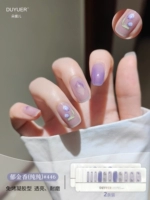 Тюльпан (чистый)