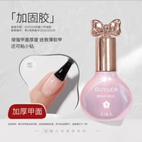 Укрепление бренда