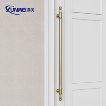 Chinese style framed glass door thickened stainless steel handle double-open solid wood door hotel club box door handle customization