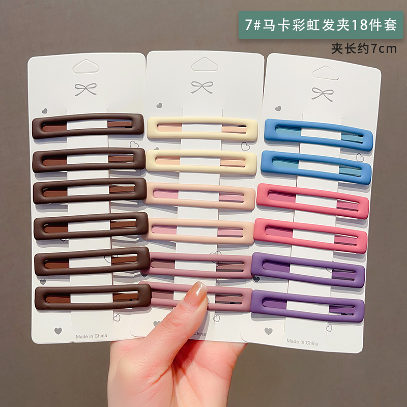 images 13:Crushed hairpin female hairpin Liu Hai bb clip 2023 new candy-colored simple side card headdress female side clip