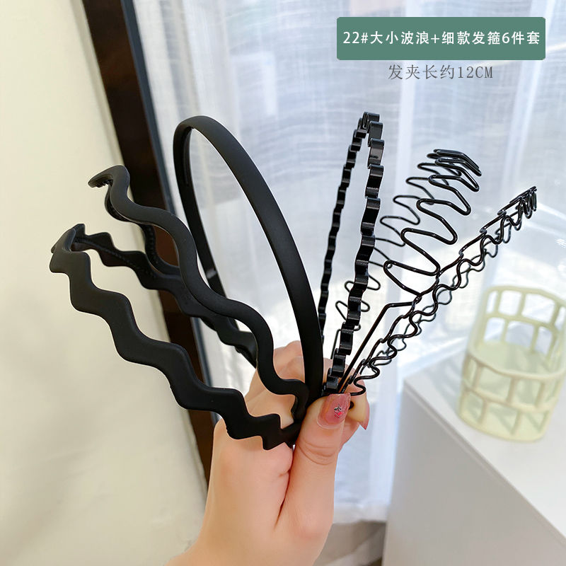 images 26:Smolted black hair hoop In summer, wear a hair card and shredded hair to organize the artifact with tooth pressing hair and decorate the face hoop