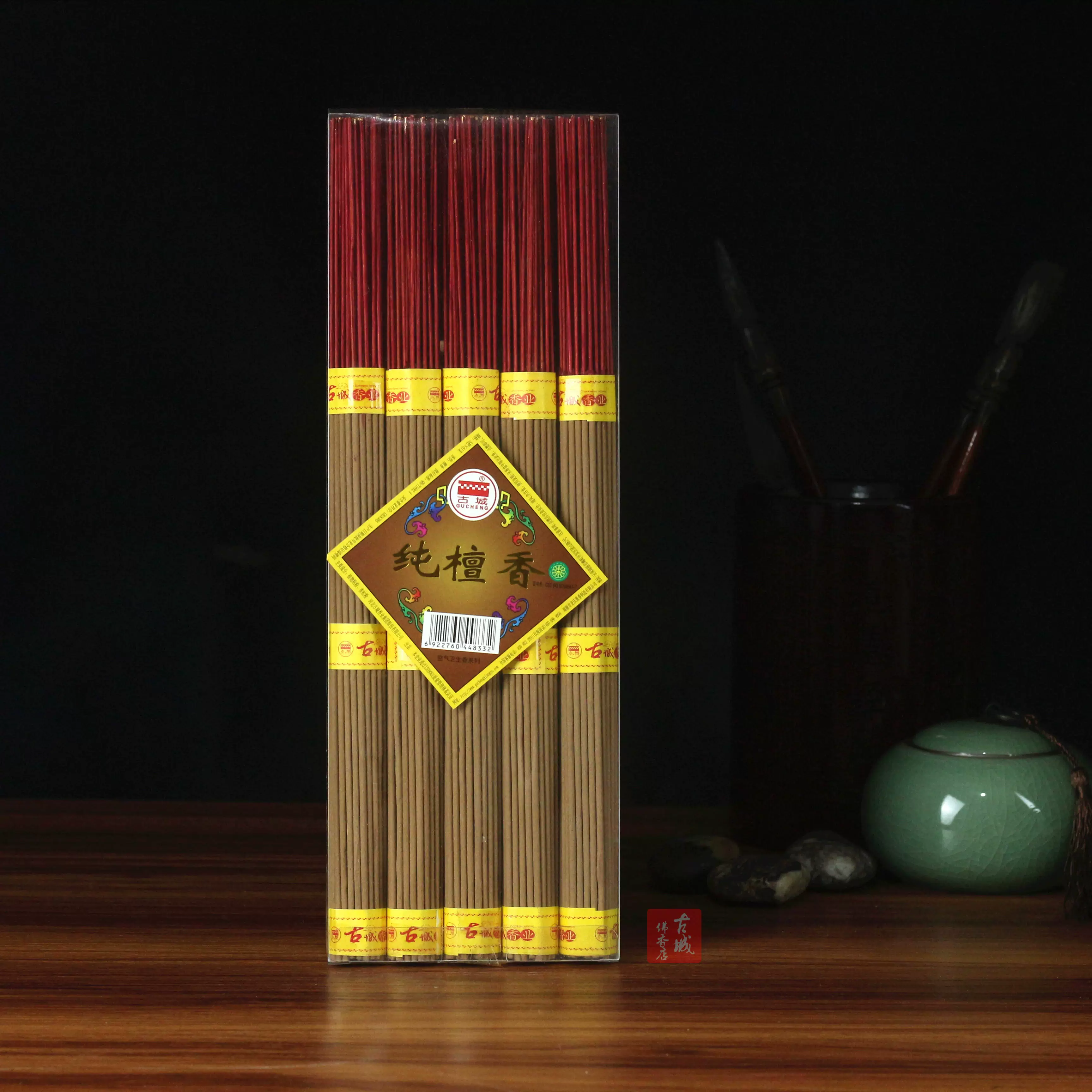 Thành phố cổ chân tre gỗ đàn hương nguyên chất nghi lễ Phật hương nhang nhang tre thanh nhang Guanyin hương thần giàu hương - Sản phẩm hương liệu