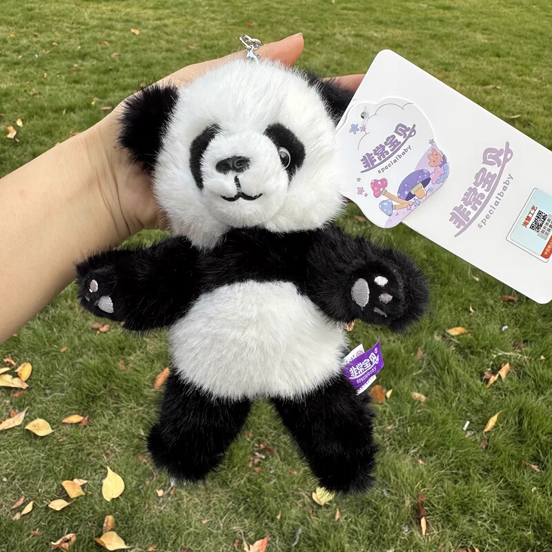 Very Cute Movable Jointed Giant Panda Raccoon Keychain Pendant Backpack Accessory Same Style as the Base Model Very Cute Movable Jointed Giant Panda Raccoon Keychain Pendant Backpack Accessory Same Style as the Base Model