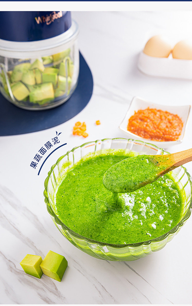 Whirlpool 惠而浦 WFS-MP01H 婴儿辅食多功能一体机料理机 天猫优惠券折后￥89包邮（￥139-50）2色可选