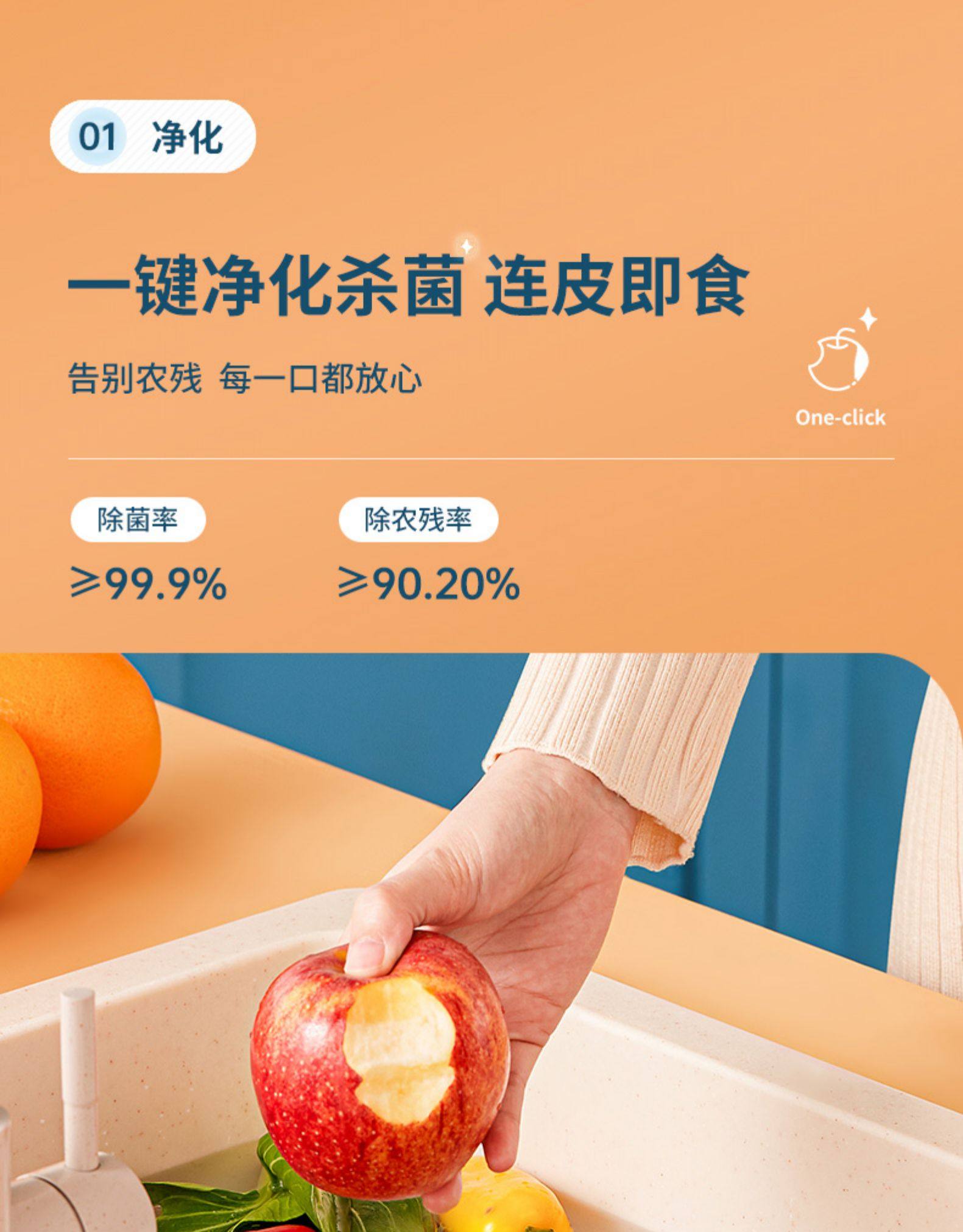 Whirlpool 惠而浦 WVS-W151H 无线果蔬清洗机 天猫优惠券折后￥139包邮（￥399-260）2色可选