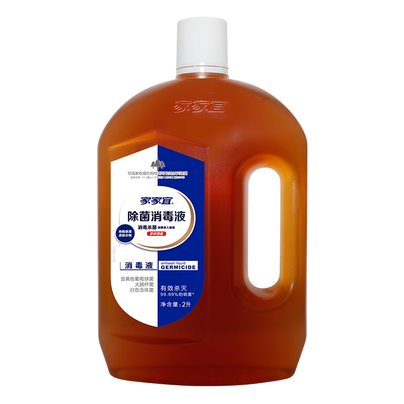 【猫超】家家宜除菌消毒液2L