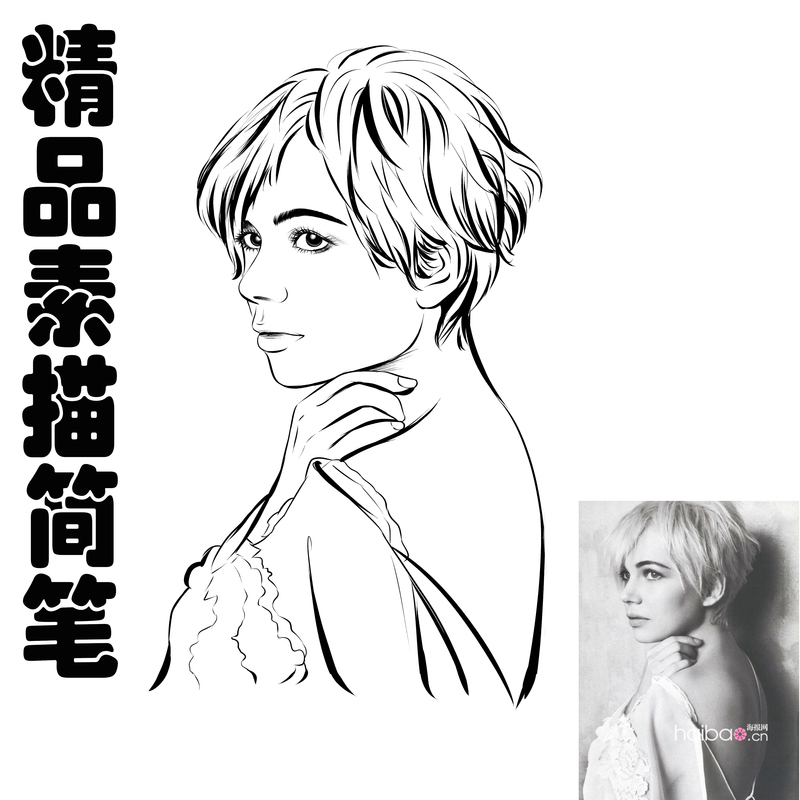 Original Realistic Hand-Drawn Avatar Simple Drawing Tattoo Real Person Photo Converted to Hand-Drawn Logo Design Sketch Image