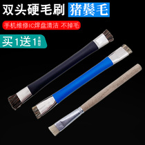 Tail speaker brush universal dust jammer phone dust cleaning clean horn hole microphone