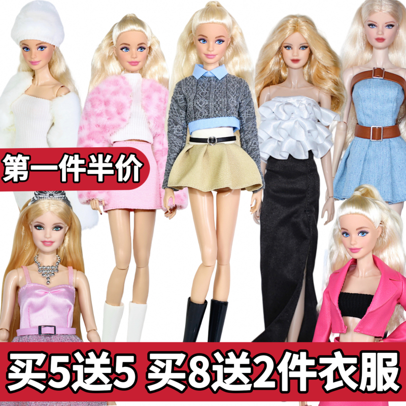 Dress up Dolls with Fashionable Clothes, Including Dresses, Princess Dresses, and Jeans Sets, Suitable for Pp, Babi, and Fr Dolls Dress up Dolls with Fashionable Clothes, Including Dresses, Princess Dresses, and Jeans Sets, Suitable for Pp, Babi, and Fr Dolls