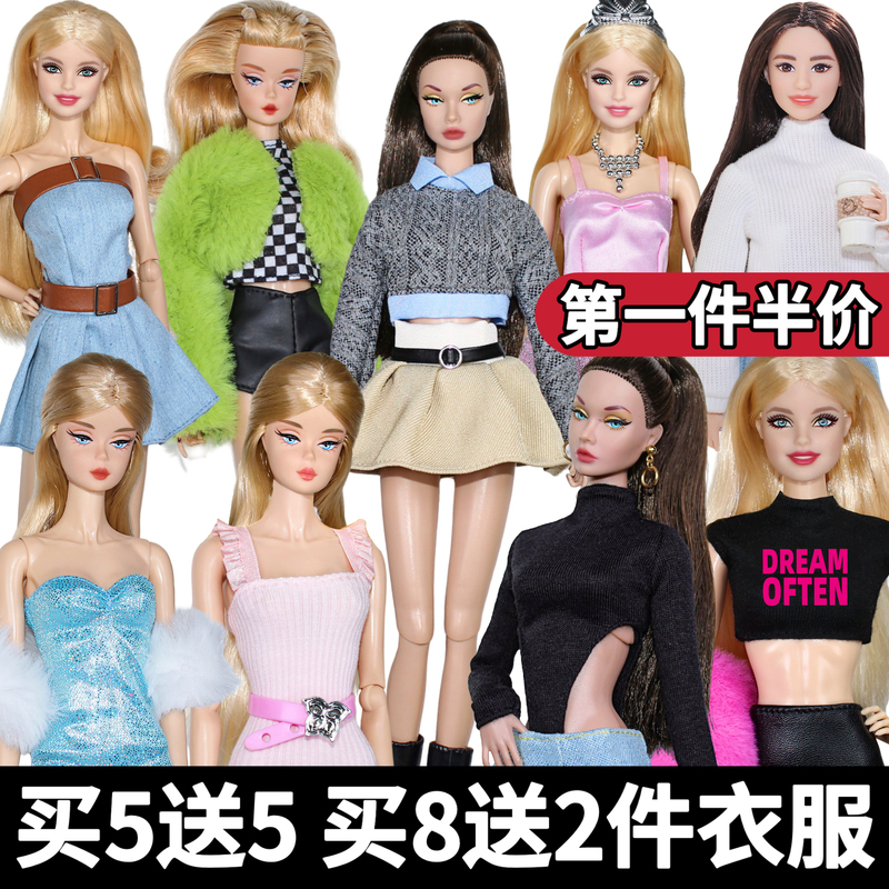 Dress up Dolls with Fashionable Clothes, Including Dresses, Princess Dresses, and Jeans Sets, Suitable for Pp, Babi, and Fr Dolls