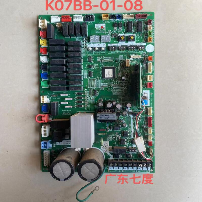 Fujitsu Central Air Conditioner Ajq280Lalh Inverter Mainboard K07Bb-C-A Computer Board K10Ck-00-03 Fujitsu Central Air Conditioner Ajq280Lalh Inverter Mainboard K07Bb-C-A Computer Board K10Ck-00-03