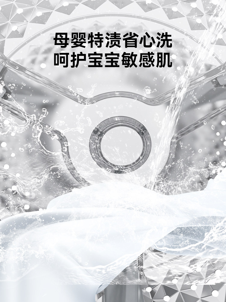 Mini Automatic Washing Machine for Underwear and Socks, Wall-Mounted, Compact, for Lazy People