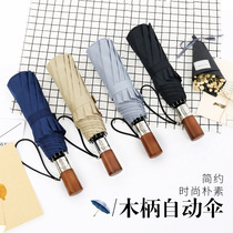 Retro ten-bone wind-resistant fully automatic three-fold umbrella creative wooden handle solid color three-fold automatic folding umbrella simple