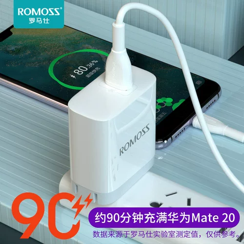 ROMIS 30W Fast Charger QC3.0 Head Charge Head 5A Кабель данных Set Set Table Flash Зарядная зарядная зарядка