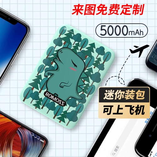 Apple, huawei, ультратонкий маленький портативный милый вместительный и большой мобильный телефон с зарядкой, блок питания, совместимый самолет, официальный продукт, делается под заказ