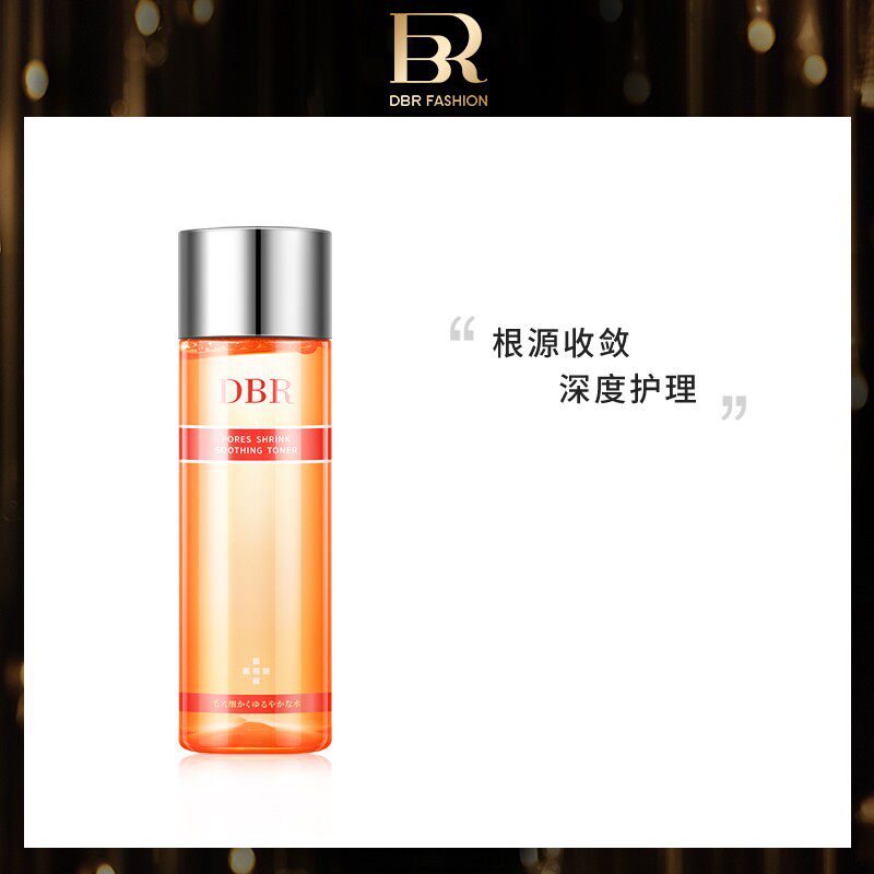 (Store 1) DBR Pore Fine Water Control Oil Shrinking Pore Moisturizing Toner Skin Care for Men and Women