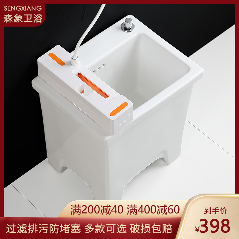 Senxiang balcony household mop pool integrated with flat mop wiper box wash-free mop high-foot floor-to-ceiling