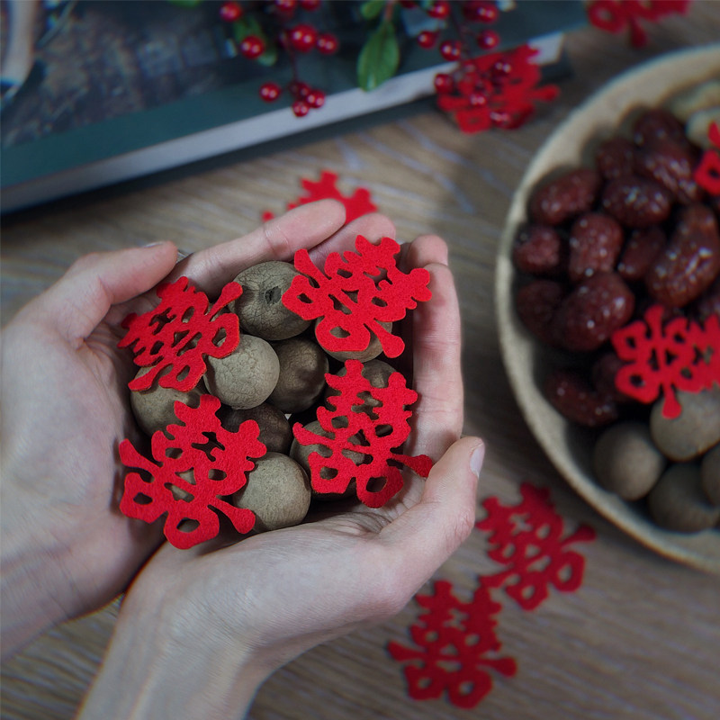 Xiaoxi word hand-throwing wedding supplies wedding throwing bed wedding room layout wedding decoration stairs trumpet stickers mini