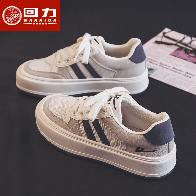 Back Force Women Shoes Little White Shoes Women 2022 Summer New Ins 100 Hitch Fashion Sneakers Korean Version Casual Board Shoes