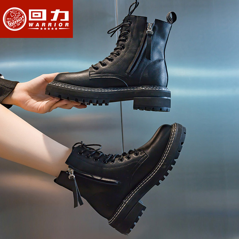 Pullback Martin boots women's British wind 2022 summer new skinny boots thick-soled versatile plus velvet boots ins tide