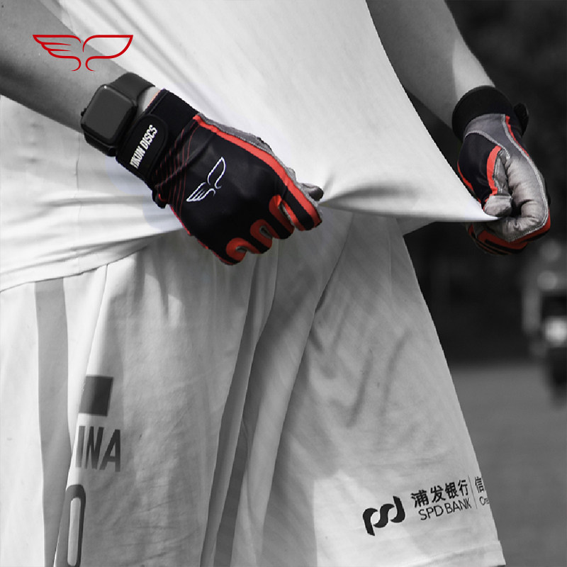 YikunDiscs Wing Fish Frisbee Sport Gloves Non-slip breathable comfortable quick-drying bionic team throws outdoors