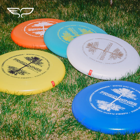 Yikun Frisbee 175g 성인 야외 익스트림 스포츠 경쟁 저온 시리즈 경쟁 자이로 훈련 디스크