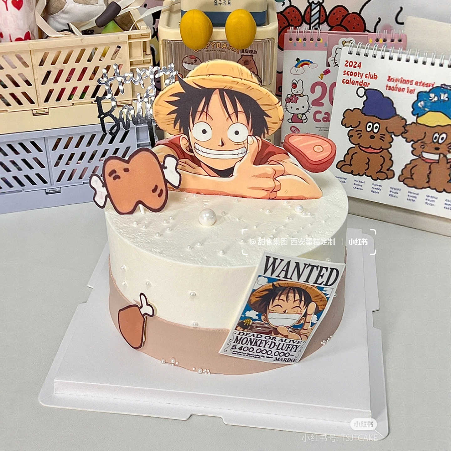 蛋糕插件装饰海贼王- Top 50件蛋糕插件装饰海贼王- 2026年1月更新- Taobao, image size:1440x1440